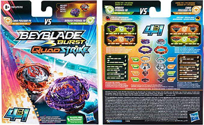 Jogo - Beyblade Burst QuadStrike - Ambush Nyddhog N8 VS